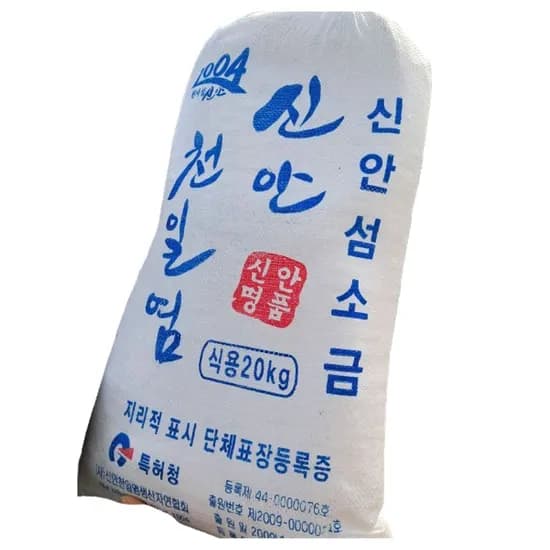 국내산 신안 숙성 굵은소금 간수제거 20kg 1개
