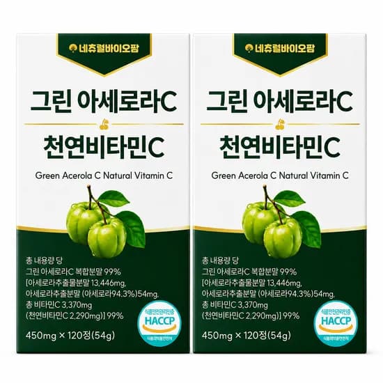 네추럴바이오팜 그린 아세로라 천연비타민C 대용량 120정 2개