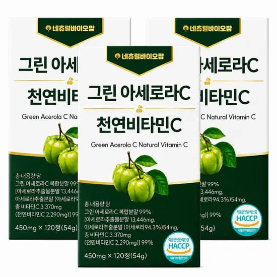 네추럴바이오팜 그린 아세로라 천연비타민C 대용량 120정 3개