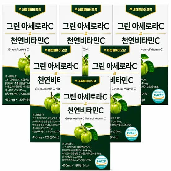 네추럴바이오팜 그린 아세로라 천연비타민C 대용량 120정 6개