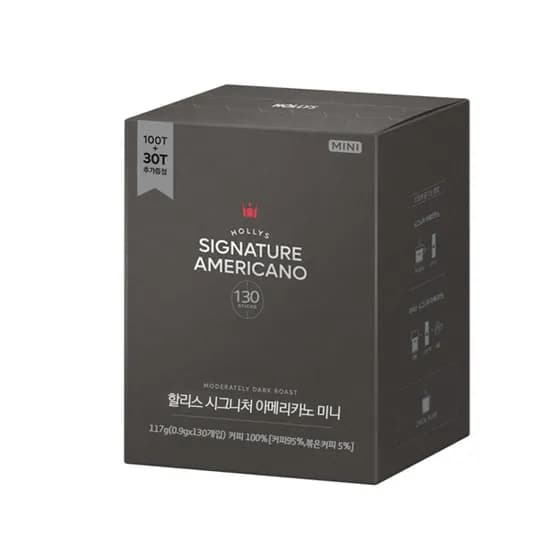 할리스 시그니처 아메리카노 미니(다크) 0.9g 130개 2팩
