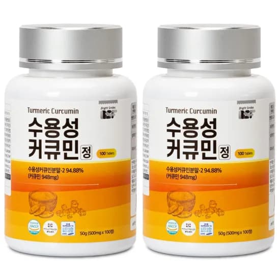 BSF 수용성 강황 커큐민 정 500mg 100정 2개