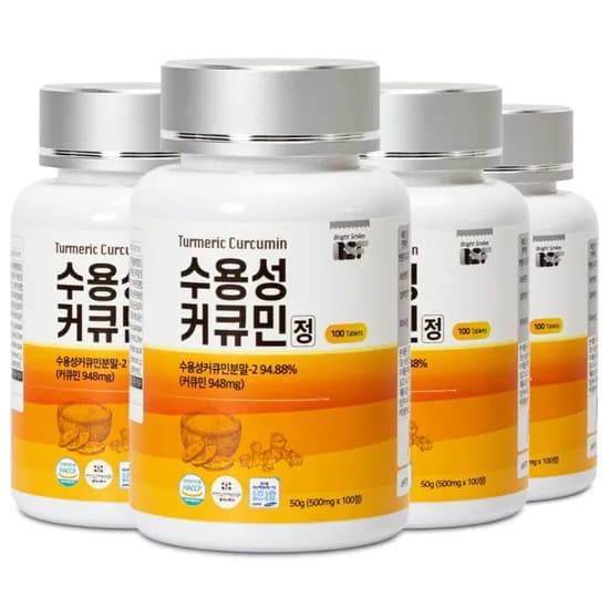 BSF 수용성 강황 커큐민 정 500mg 100정 4개