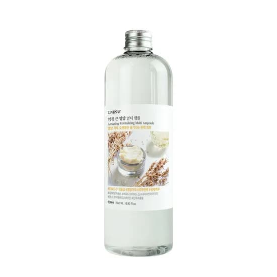 린제이 영양 멀티 앰플 500ml 1개