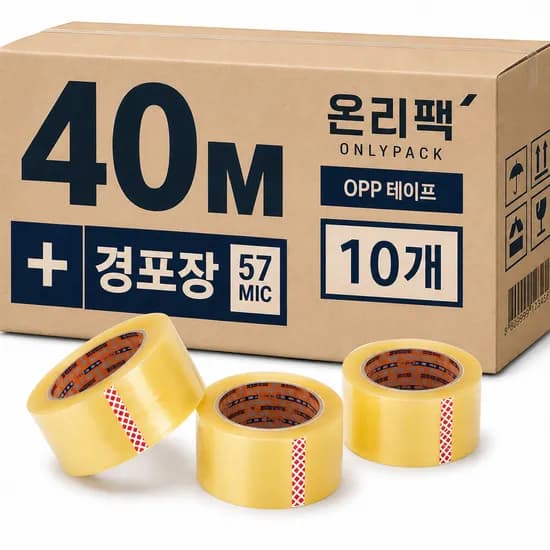 OPP 투명 박스테이프 일반 경포장 48mmx40m 10개