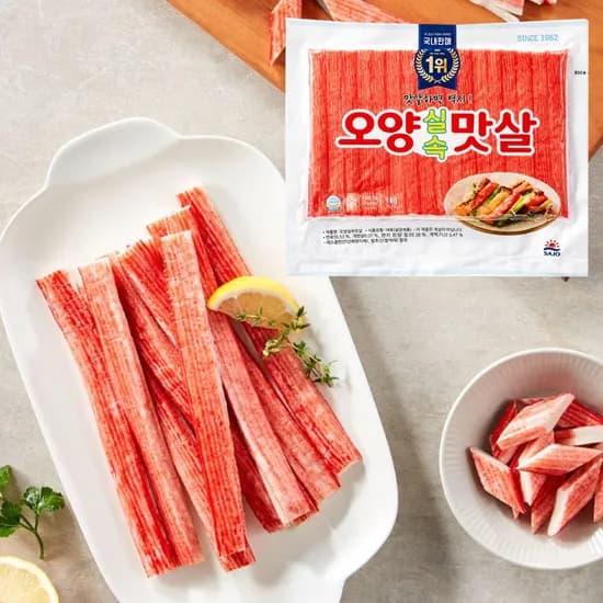 오양 실속 맛살 냉장 1kg 1개 9,800원
