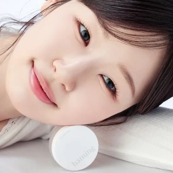 하밍 파우더 블러 00 클라우드 1개