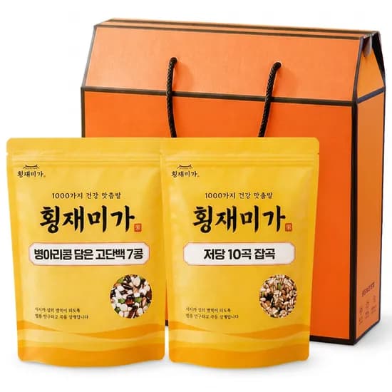 횡재미가 잡곡 선물세트 2종 저당 10곡 고단백 7콩 1.6kg 1세트