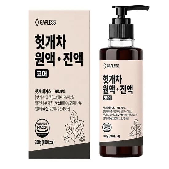 헛개차 원액 진액 코어 300g 1개