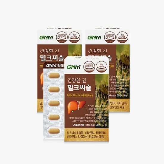 GNM 자연의품격 건강한 간 밀크씨슬 500mg 30정 3개