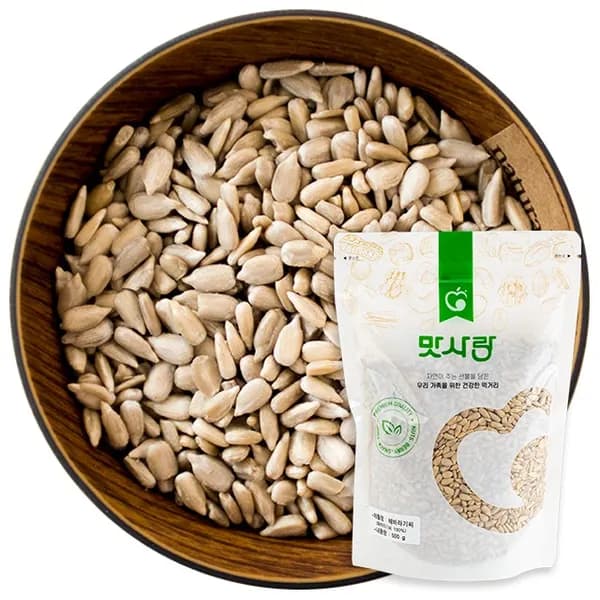 미국산 깐 해바라기씨 500g