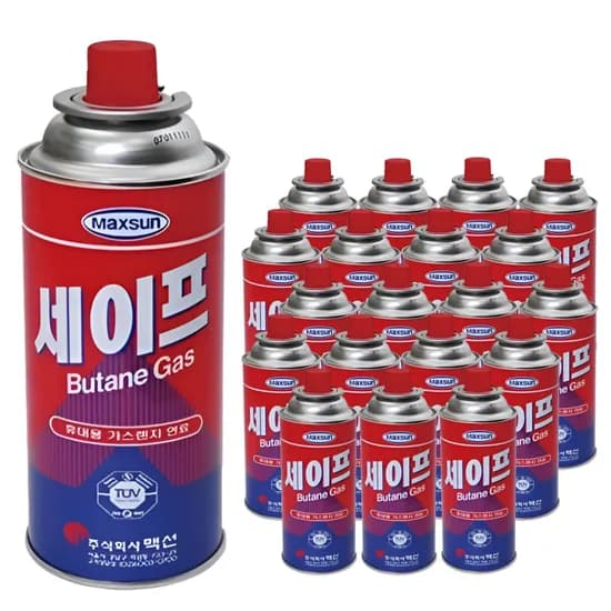 맥선 폭발방지 세이프 부탄가스 업소용 캠핑용 220g 20개