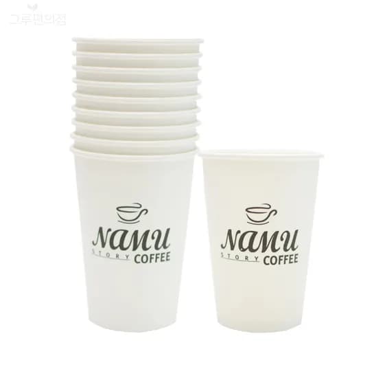 일회용 종이컵 핫컵 커피컵, 380ml, 10개입, 1개