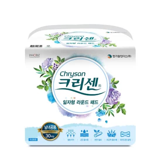 크리센 성인용 속기저귀 일자형 와이드 교체형 패드 대형 30매 1팩