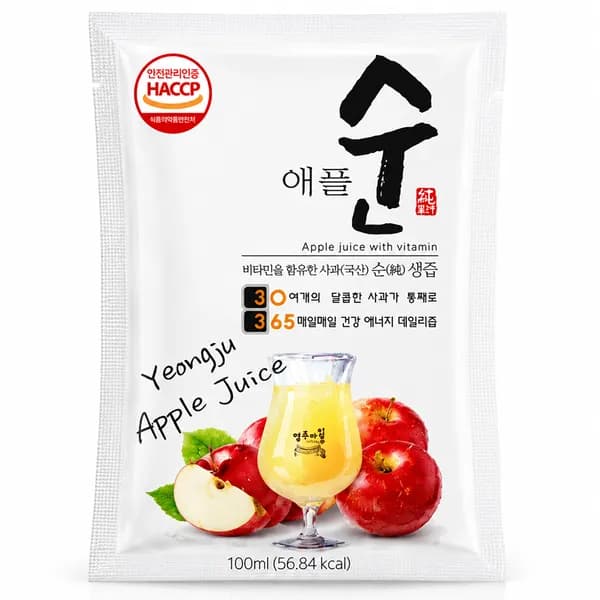 애플순 사과즙 100ml 80포