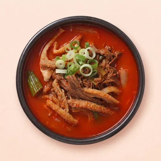 별양집 얼큰 양곰탕 600g 2팩