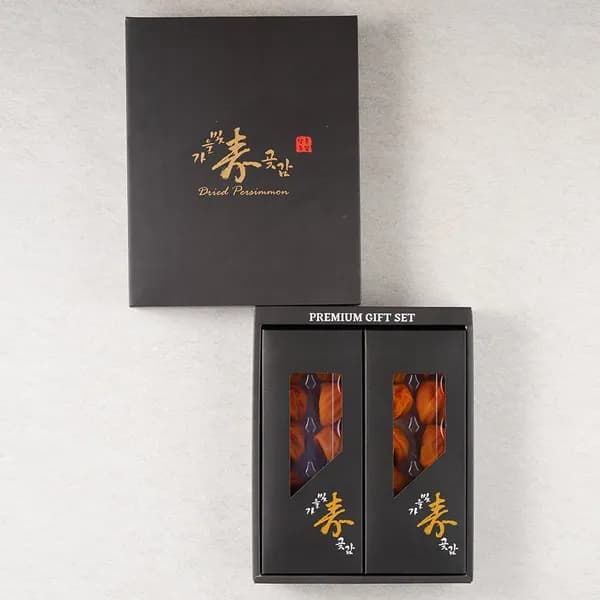 상주곶감 반건시 선물세트 1.2kg 20과 1박스 23,030원