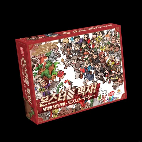 만두게임즈 몬스터를 먹자 던전밥 보드게임 1개 49,000원