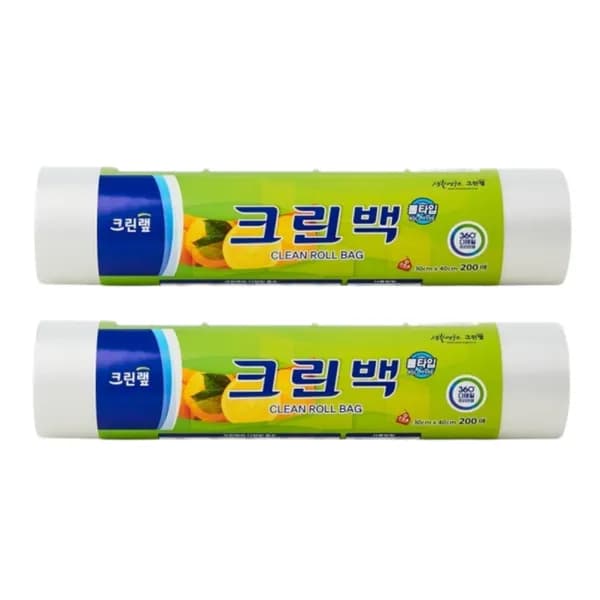 크린랩 롤백 일회용 위생비닐 대 30cm x 40cm 200매 2개