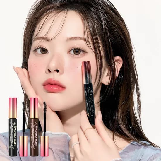키스미 히로인메이크 마스카라 어드밴스드 필름 02 볼륨앤컬 블랙 AD 1개