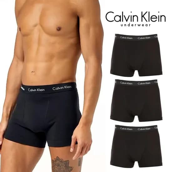 Calvin Klein 남성 코튼 스트레치 드로즈 3종 세트 블랙 L 1세트