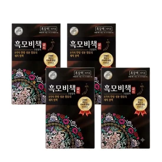 리엔 흑모비책 골드 흑갈색 90g 4개