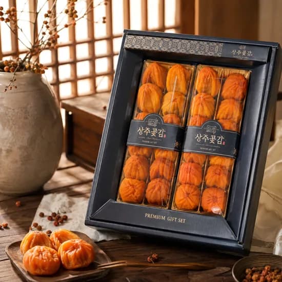 상주곶감 건시 선물세트, 20-24과 내외, 1kg, 1개