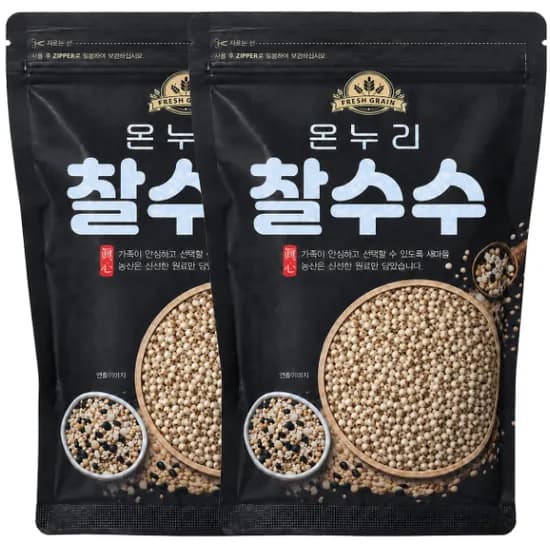 온누리 붉은 찰수수 500g 2봉
