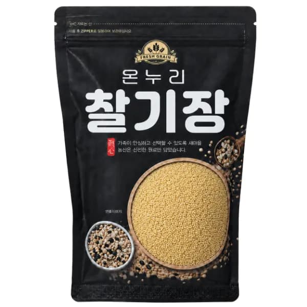 온누리 황금 찰기장쌀 500g 1봉