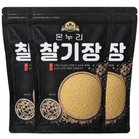 온누리 황금 찰기장쌀 500g 3봉