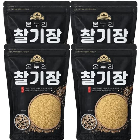 온누리 황금 찰기장쌀 500g 4봉