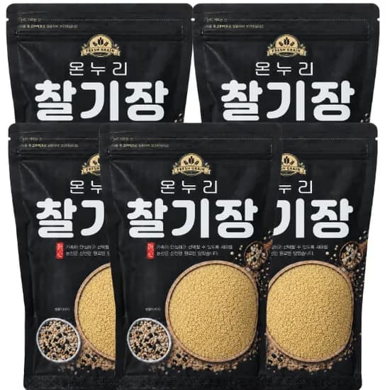 온누리 황금 찰기장쌀 500g 5봉