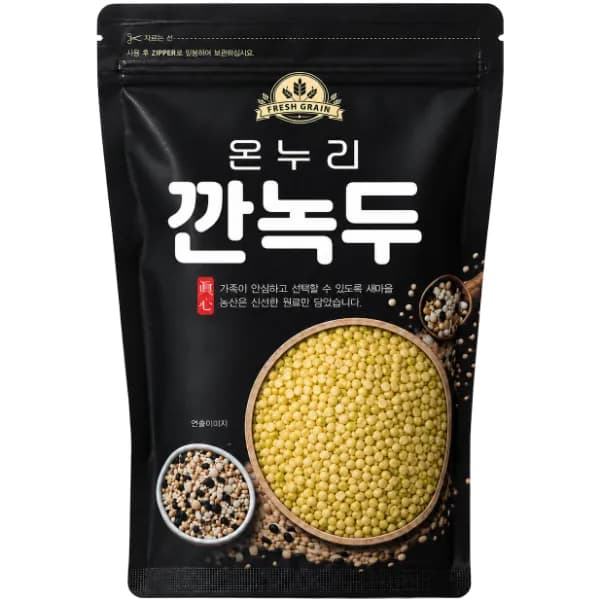 온누리 껍질없는 노란 깐녹두 500g 1봉