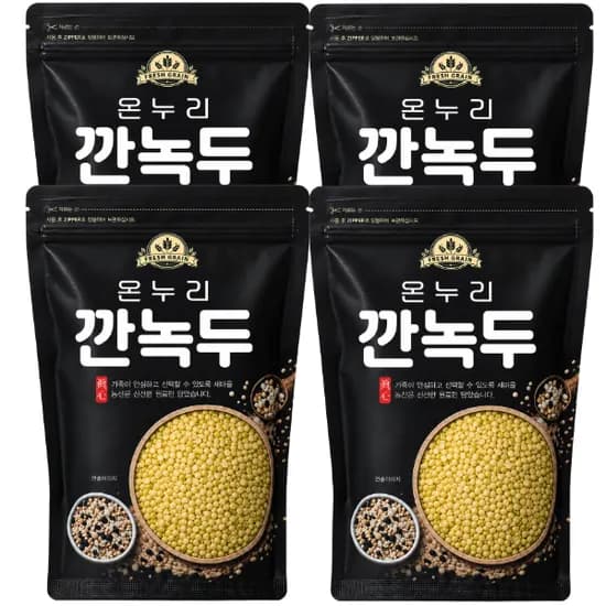 온누리 껍질없는 노란 깐녹두 500g 4봉