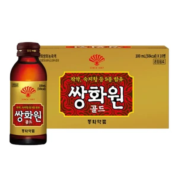 부채표 쌍화원 100ml 100개