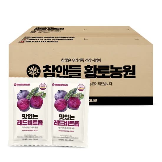 참맑은활농원 맛있는 레드비트즙 80ml 100개