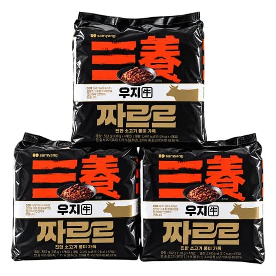 삼양 짜르르 우지 프리미엄 짜장라면 140g 12개 16,170원