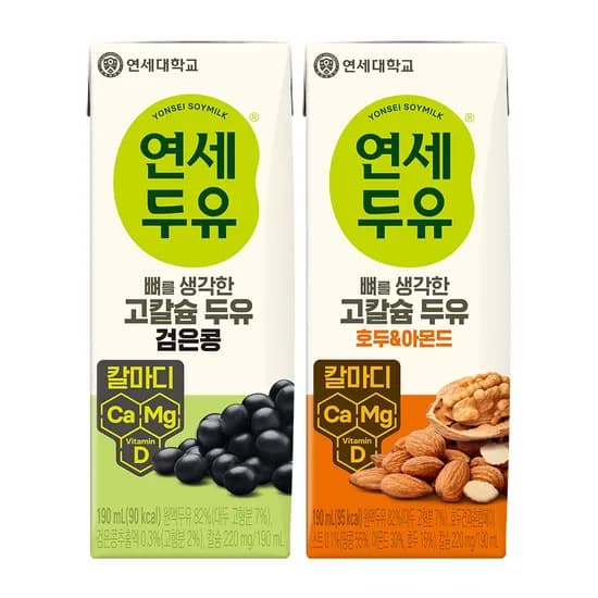 연세두유 뼈를 생각한 고칼슘 두유 칼마디 검은콩 24개 외 호두아몬드 24개 2세트