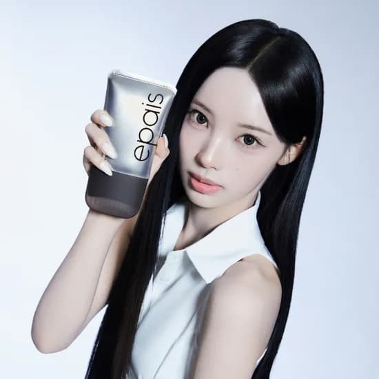 에이페 스칼프 부스팅 앰플 EX 150ml 3개