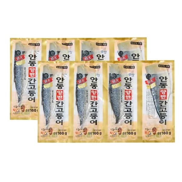 안동양반 순살 필렛 자반고등어 160g 8팩