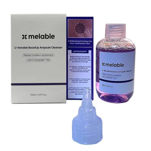 메라블 부스트업 앰플 클렌저 150ml 1개 17,490원
