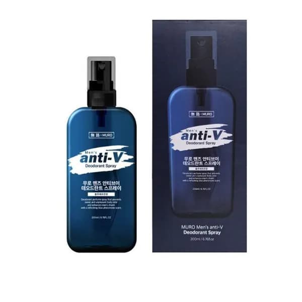 무로 안티브이 데오드란트 스프레이 블루페로몬향 200ml