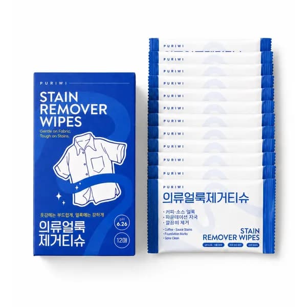 퓨리위 휴대용 의류 얼룩제거 티슈 8ml 2박스