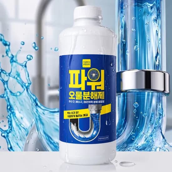 파워 오물분해제 1L 2개