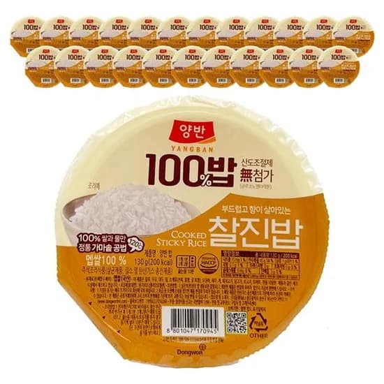 동원 양반 100밥 찰진밥 130g 24개