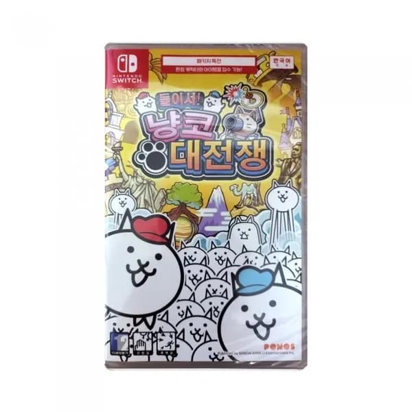 닌텐도 스위치 둘이서 냥코 대전쟁 게임칩 1개 49,590원