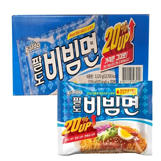 팔도 비빔면 156g 20개