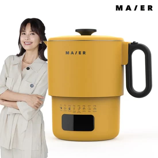마이어 트래플 포트, SH0802, 여행용 휴대용 프리볼트 전기포트, 1개