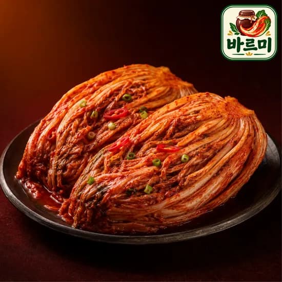 바르미 전라도 나주 실비포기김치 매운맛 10kg 1박스