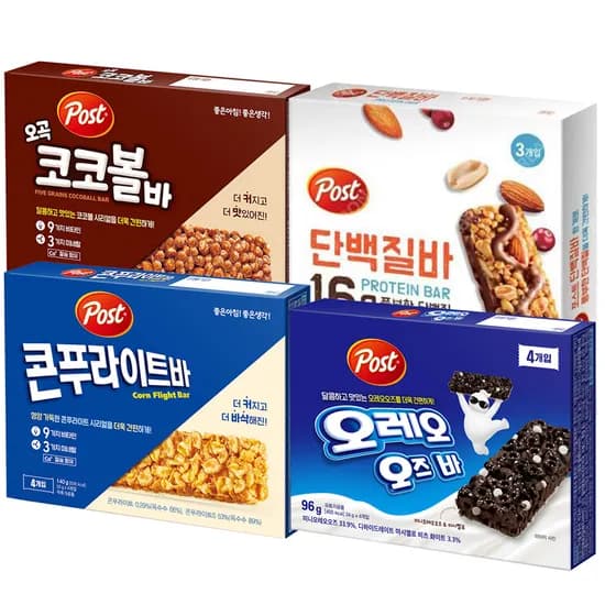 포스트 시리얼바 4종